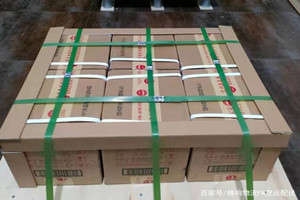 昌都邦达航空货运酒水【机场货运当天